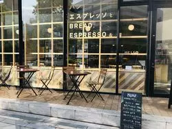 【大阪】いつでも行きたい♪人気カフェ「パンとエスプレッソと」