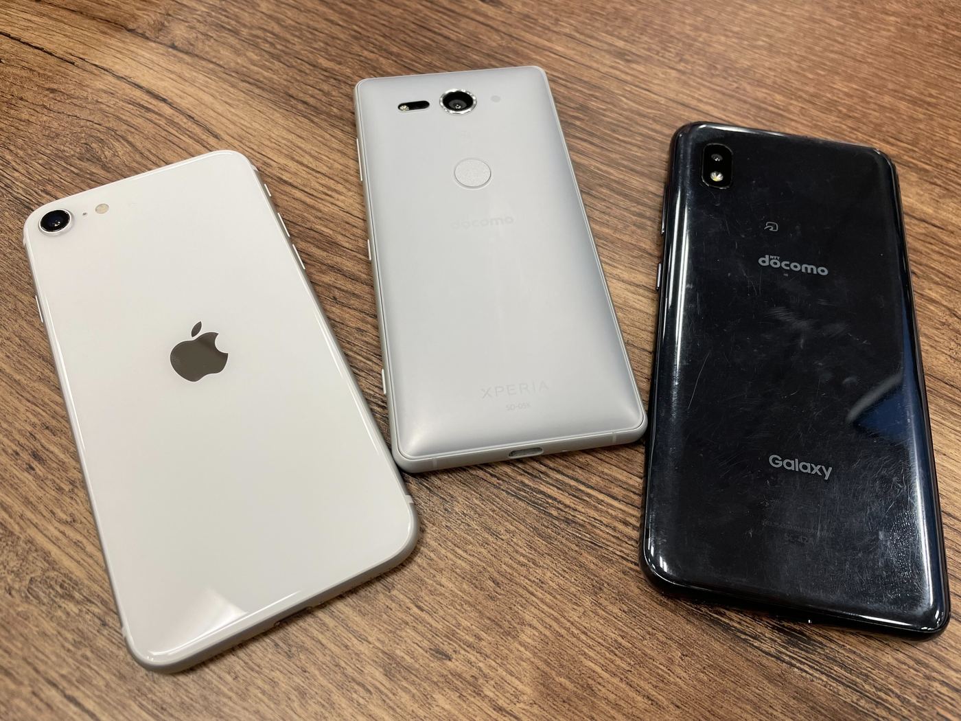 『トリスマショップ』とは？中古スマホ購入の体験レポートをお届けの画像