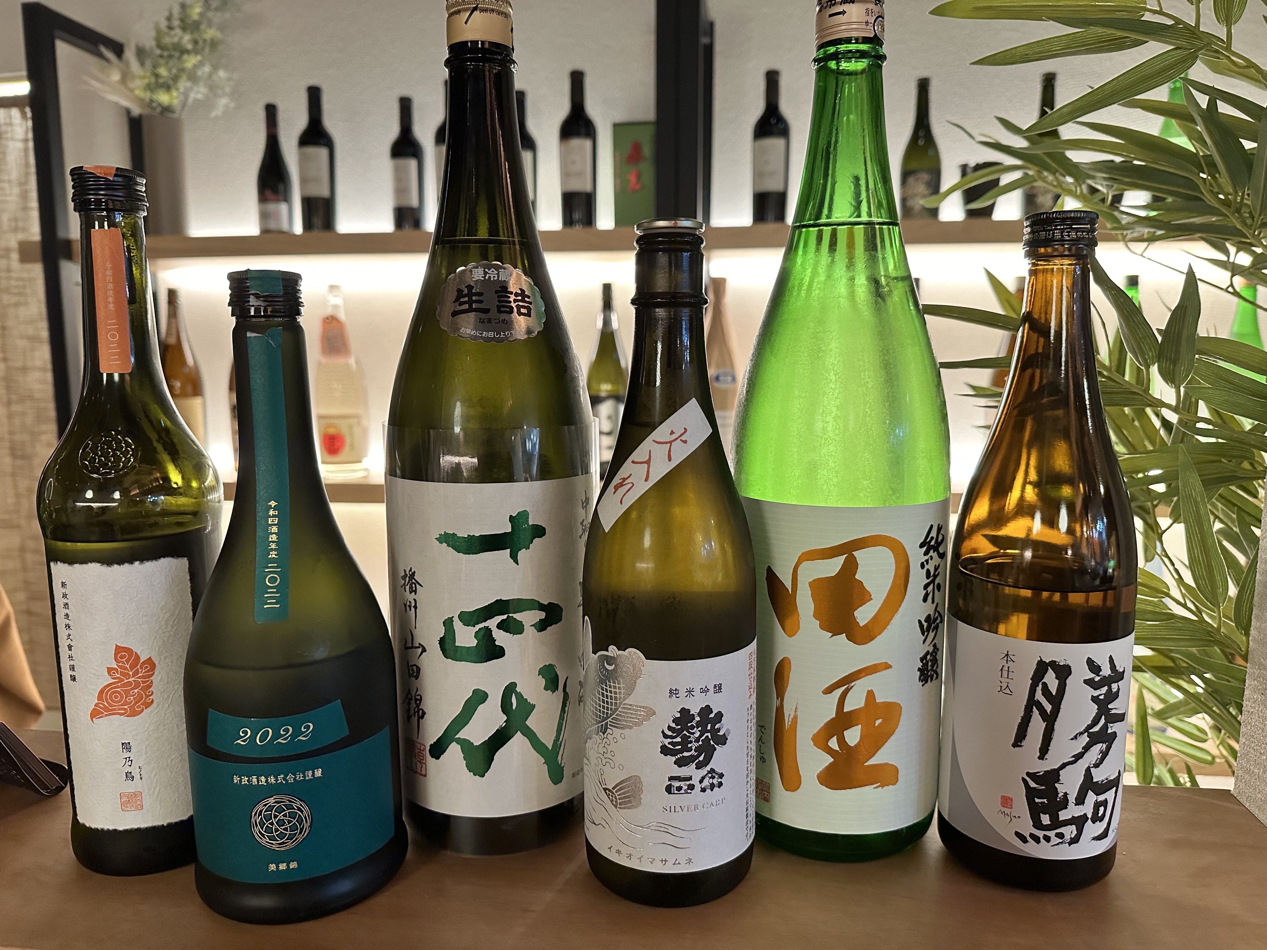 新橋の"居酒屋以上割烹未満"の名店！旬の食材を活かした逸品と日本酒を堪能「和バル 饗 二十四節気」【PR】 2枚目