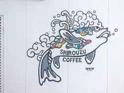 福岡のおしゃれカフェなら！シロウズコーヒーがおすすめ♪