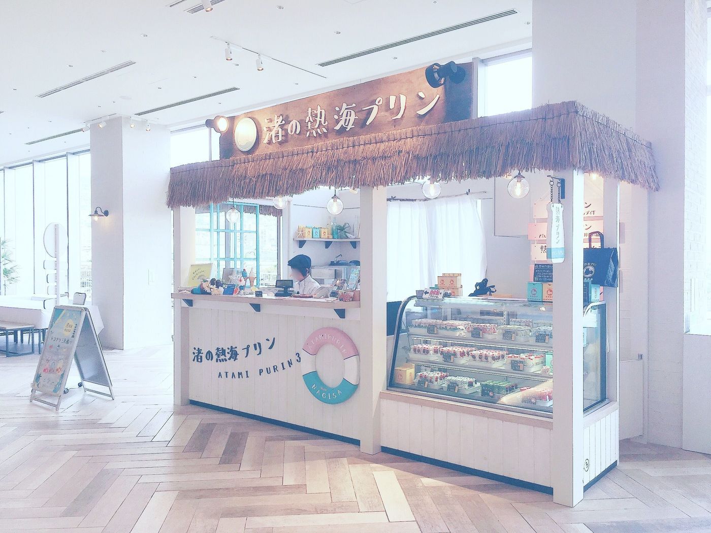 【熱海】夏にぴったりなフォトジェニックなプリンとは？の画像