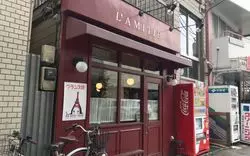 穴場フレンチならココ♡高田馬場周辺のフランス料理店おすすめ4選♡