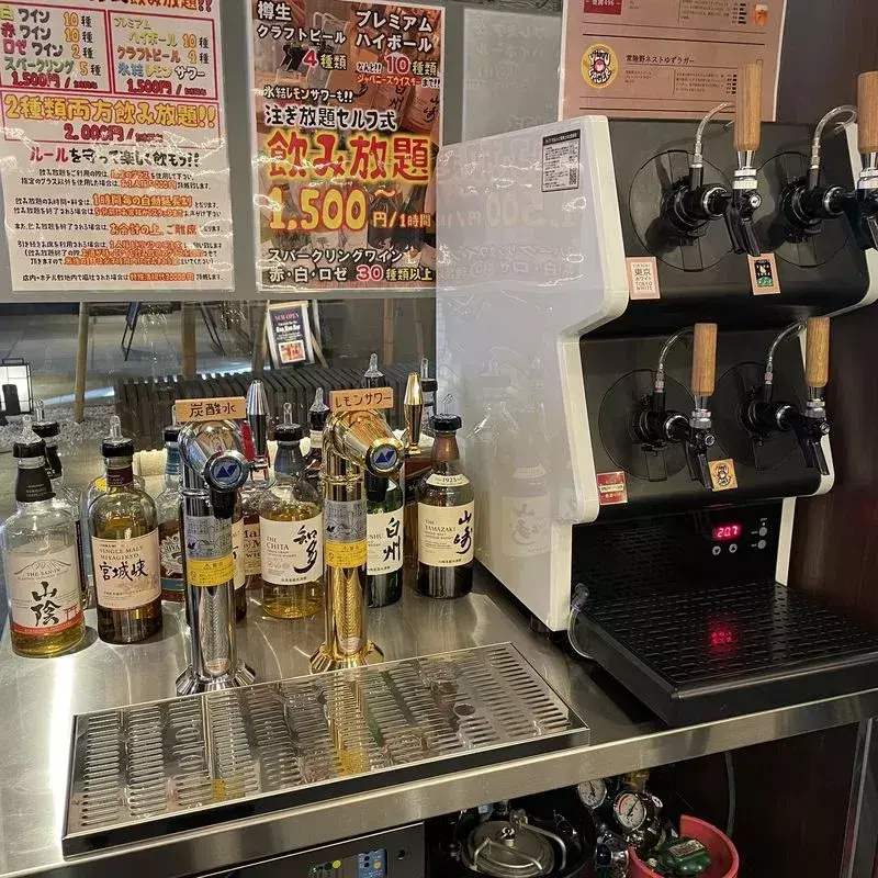 こだわりの食材&種類豊富なアルコールメニューをカジュアルに堪能 2枚目