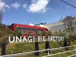 【静岡県 浜松市】浜松で工場見学♪うなぎパイファクトリー♪