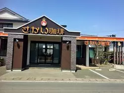 【静岡県 浜松市】ここまで来た！珈琲チェーンのパンケーキ！