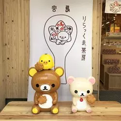 【広島】和×リラックマがかわいい♡宮島「りらっくま茶房」