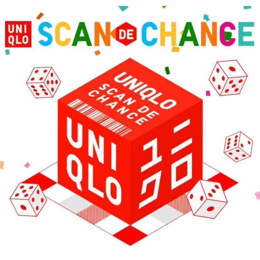 【2021年6月】ユニクロで使えるクーポン一覧！使い方や使えない原因もの画像