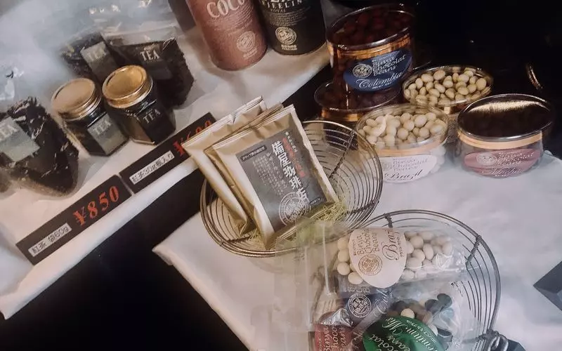 恵比寿に訪れた珈琲好きはここのお店でお土産を「備屋珈琲店」 2枚目