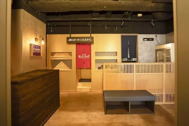 米と卵のハーモニー!進化系ネオ和食で乾杯「ネオ和食居酒屋 君に会いたくなるから。横浜店」PR 1枚目