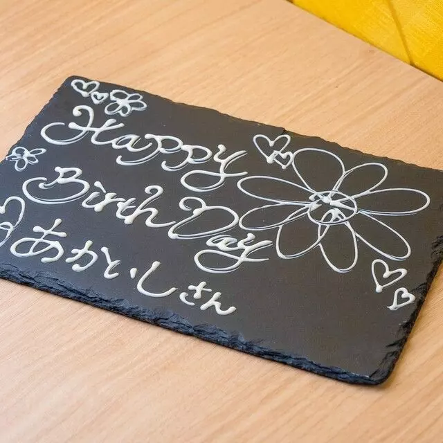 記念日や誕生日のサプライズもおまかせ 2枚目