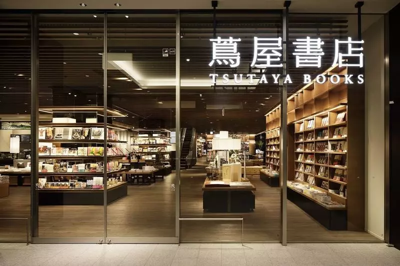 奈良のおしゃれなランチが食べられるおすすめのお店『奈良 蔦屋書店』PR 1枚目