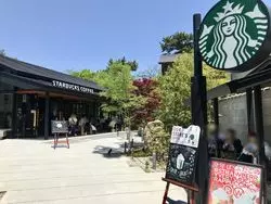 【京都】全国のスタバ好きさんへ♡宇治のスタバに行ってみた！