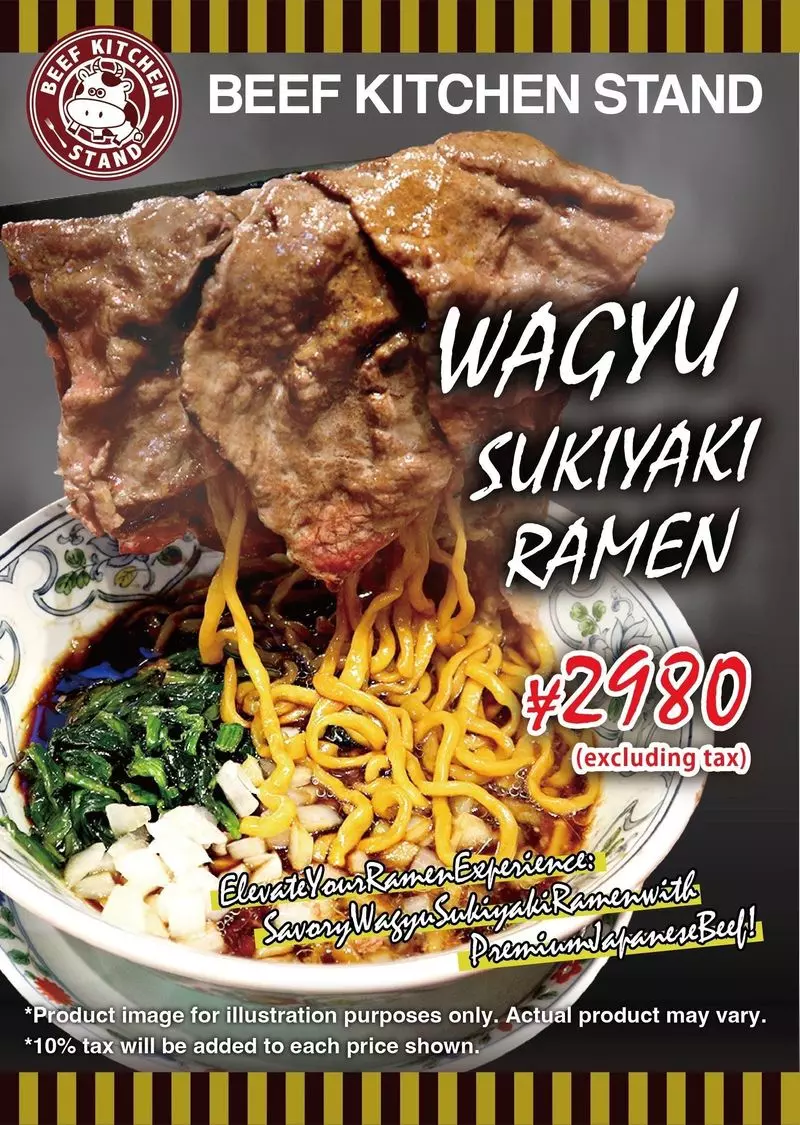 〆のラーメンやステーキも味わえる 1枚目