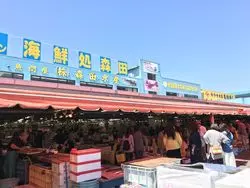【茨城】那珂でおでかけ♪那珂湊のおさかな市場に行こう！