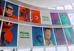 大人も子供も楽しめる！PIXARのひみつ展