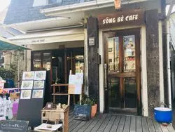 【鎌倉】エスニック料理が味わえる！線路沿いにあるソンベカフェ