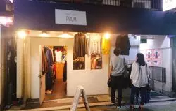 【古着好き必見！】三軒茶屋の超おすすめな古着屋7選