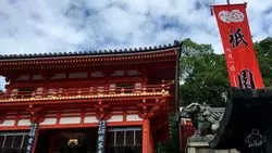 【京都】山鉾巡行だけじゃない「祇園祭」。宵々山や宵山で風情豊かな夏を