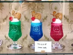 【京都】可愛い「ゾウさん」に会える！レトロな喫茶店をご紹介♡