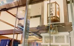 有楽町のおすすめかき氷5選！ヒンヤリふわふわでおいしいお店を紹介