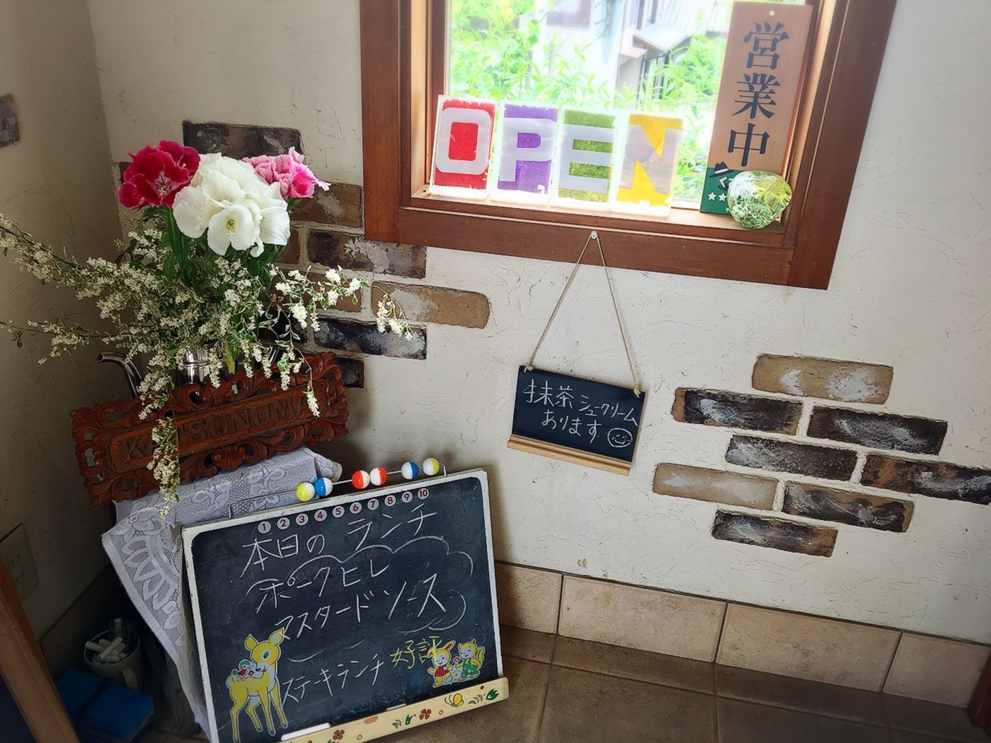 【静岡県】フレンチレストランで味わう！絶品シュークリーム♡の画像
