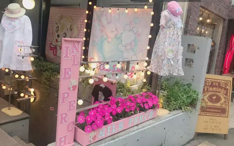 7. 表参道の代表的なゆめかわブランドのショップ♡【ナイルパーチ】 1枚目