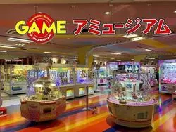 【あらゆるゲームを遊び尽くせ！】津島の「アミュージアム」でゲーセンを楽しむ1日☆