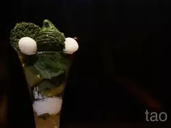 【京都宇治】味も姿も本格的♡抹茶パフェなら「辻利兵衛本店」へ！
