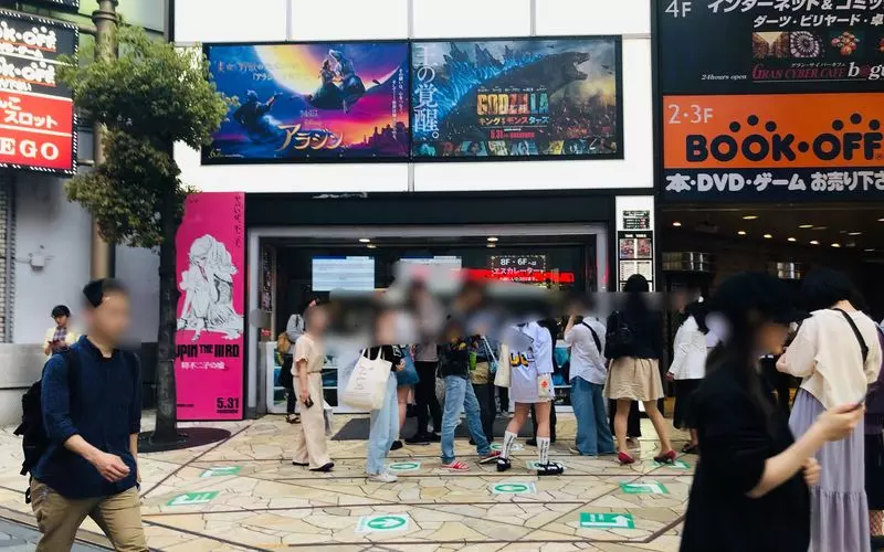 チケットが事前予約出来る映画館◎ 1枚目