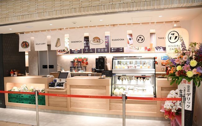 アミュプラザ博多 福岡食材が楽しめる みのりカフェ がopen Fanfunfukuoka ファンファン福岡