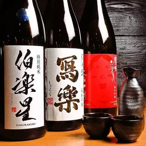 海鮮にピッタリの日本酒を味わおう！ 1枚目