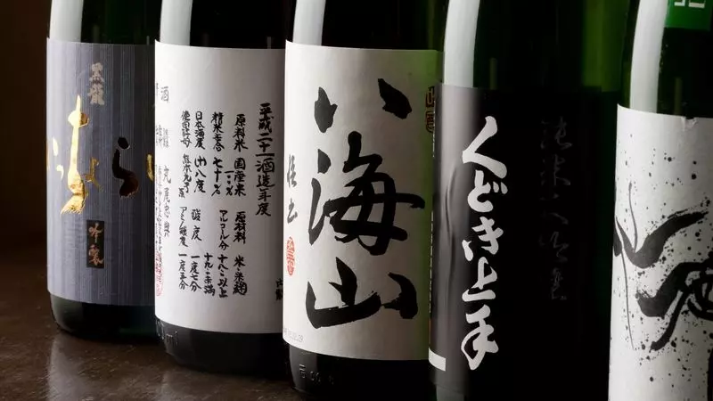 旬の料理に合わせた日本酒を全国各地から取り寄せ 2枚目