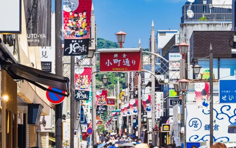 日帰りでも楽しめる！鎌倉観光で古きよき街を散策してみよう 1枚目