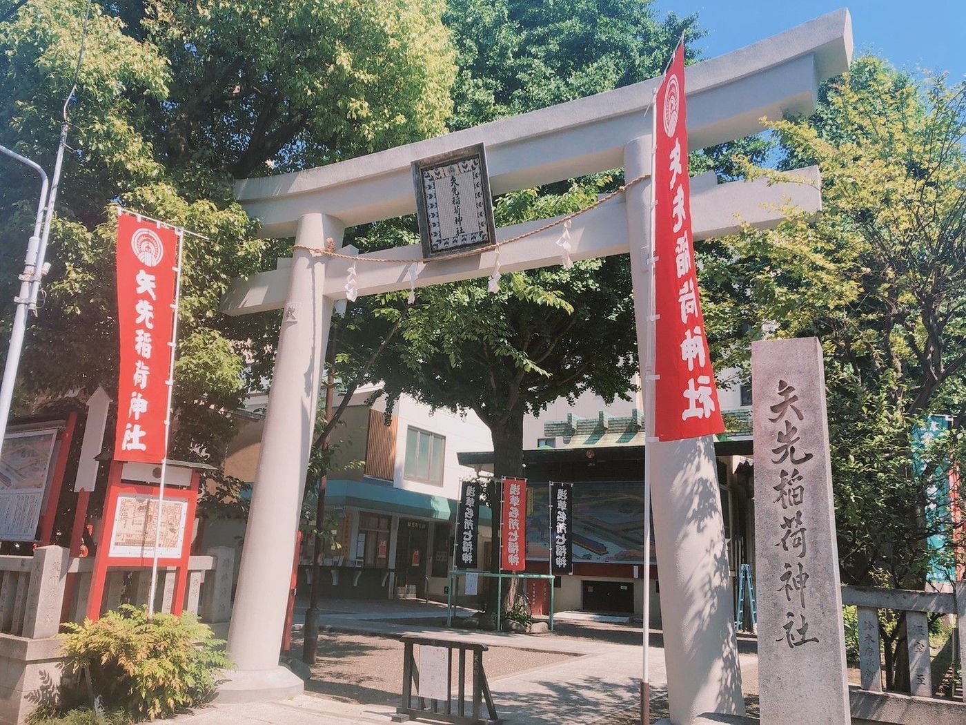 浅草七福神巡り！おすすめコースで運気をアップさせよう♪の画像