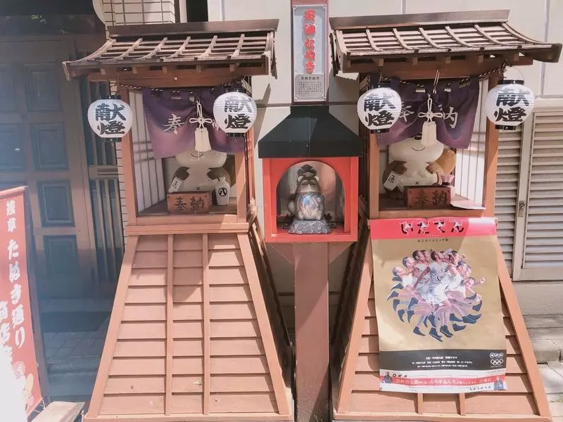 七福神巡りだけじゃない!浅草たぬき通りで願いを叶えよう♪ 2枚目