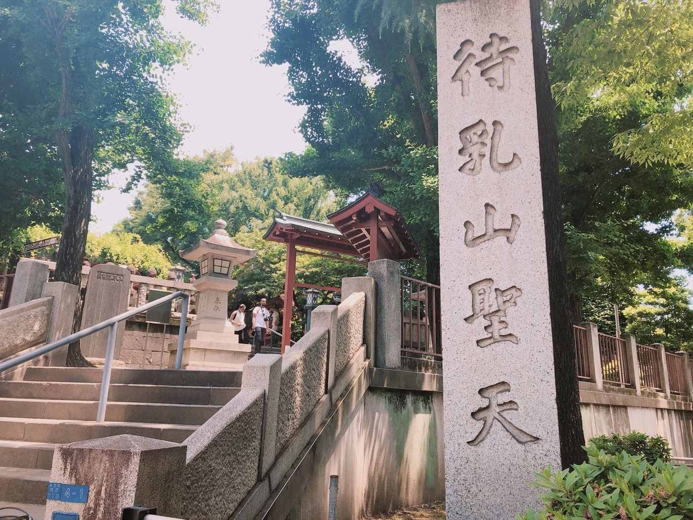 浅草七福神巡り！おすすめコースで運気をアップさせよう♪の画像