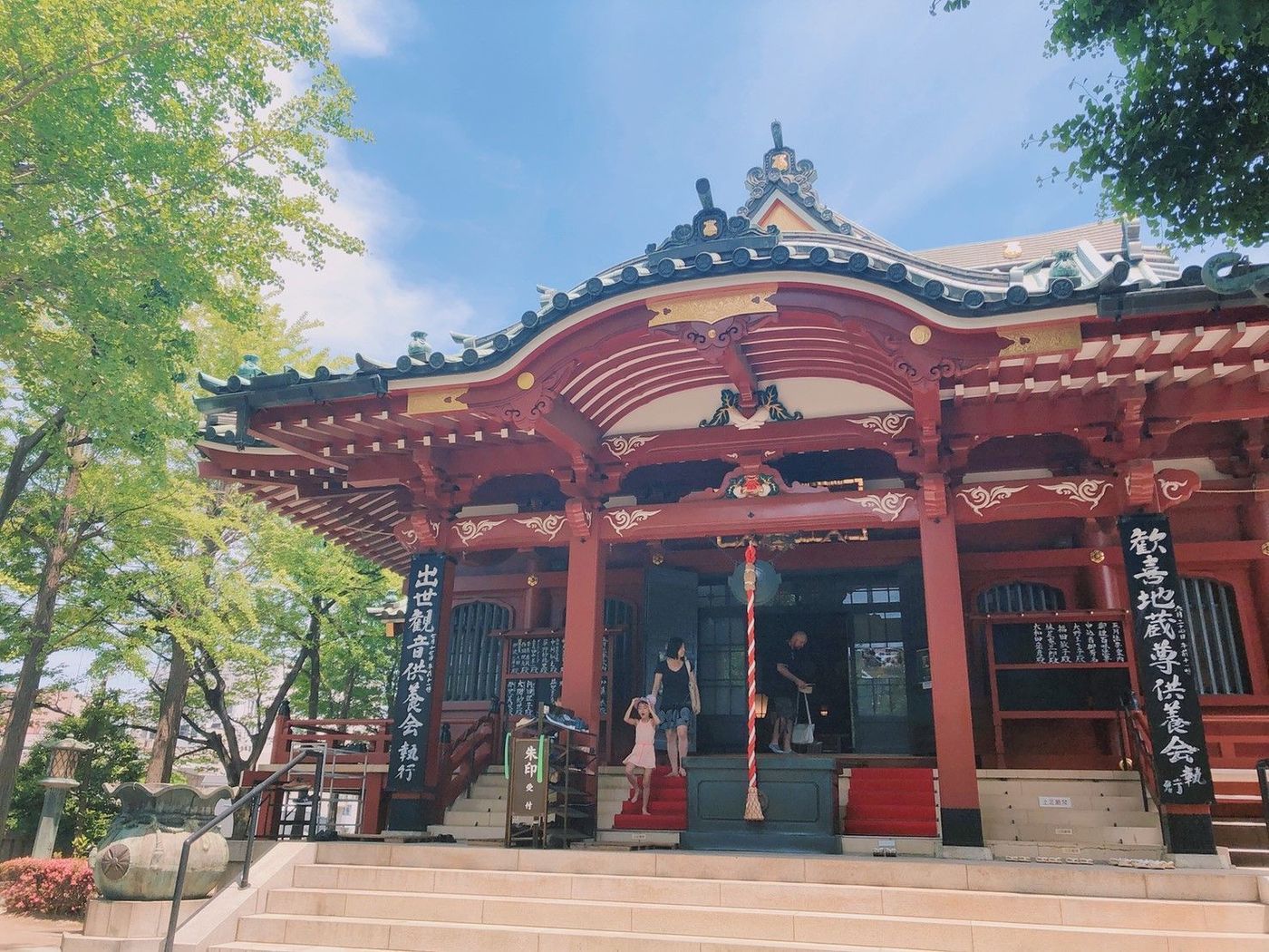 浅草七福神巡り！おすすめコースで運気をアップさせよう♪の画像