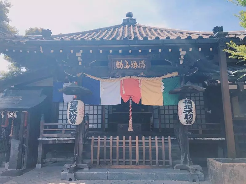 【浅草七福神巡り】14:35「橋場不動尊」ひっそりと佇む趣のある神社 1枚目