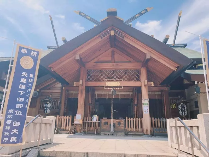 【浅草七福神巡り】14:45「石浜神社」墨田川のほとりにある神社 2枚目