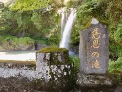 【大分県】涼むならおすすめの慈恩の滝！水しぶきが気持ちいい☆