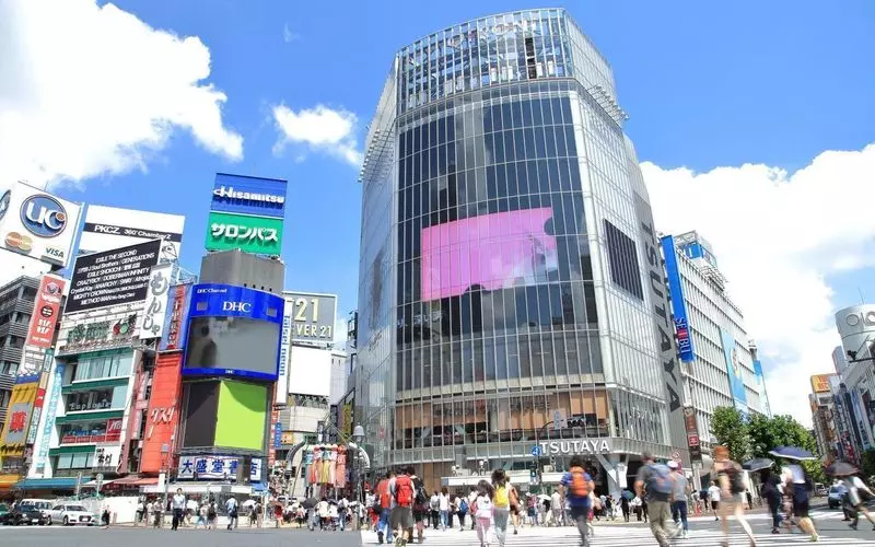 渋谷でゆったりまったりお散歩を楽しもう♪ 1枚目