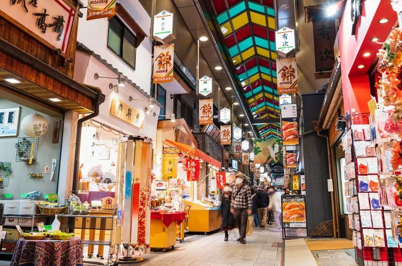 18. 嵐山でわらび餅を食べ歩き!『京 嵯峨野 竹路庵 本店』 2枚目
