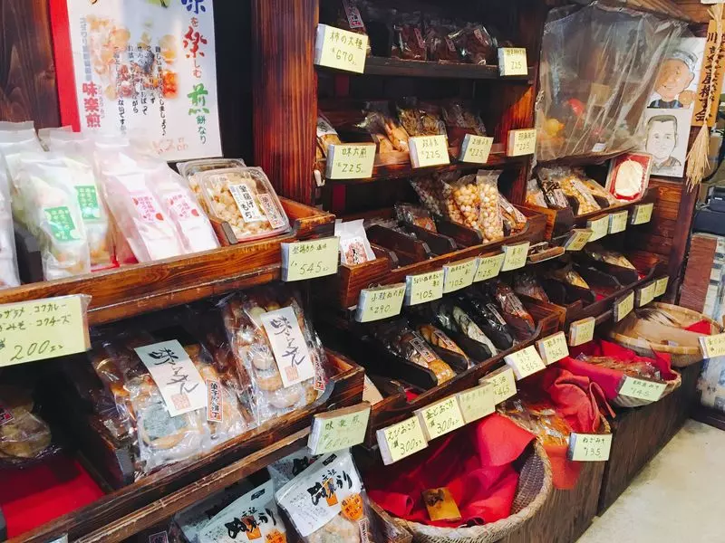 5. 「菓子屋横丁」で子ども心を思い出しましょ♪ 2枚目