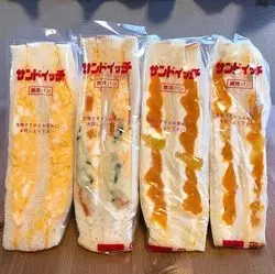 【千葉】手作りサンドイッチを買うなら検見川へ！早起きして行こう♪