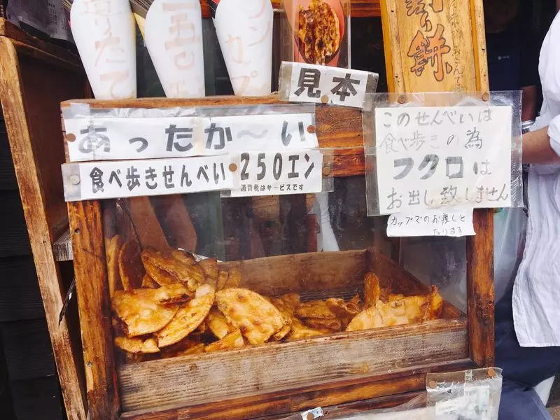 5. 「菓子屋横丁」で子ども心を思い出しましょ♪ 3枚目