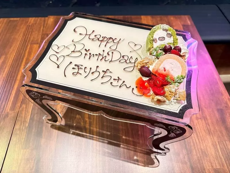バースデープレートで誕生日をすてきに演出！ 1枚目