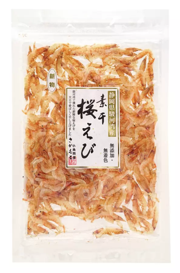 さかもと 静岡県駿河湾産 素干桜えび 1枚目