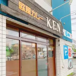 【札幌】カレー通に送る2大名店！カラバトカリー＆欧風カレーKEN