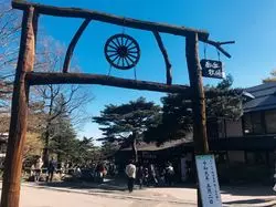 贅沢にソフトクリーム食べ比べ！自然を楽しむ那須旅行のススメ