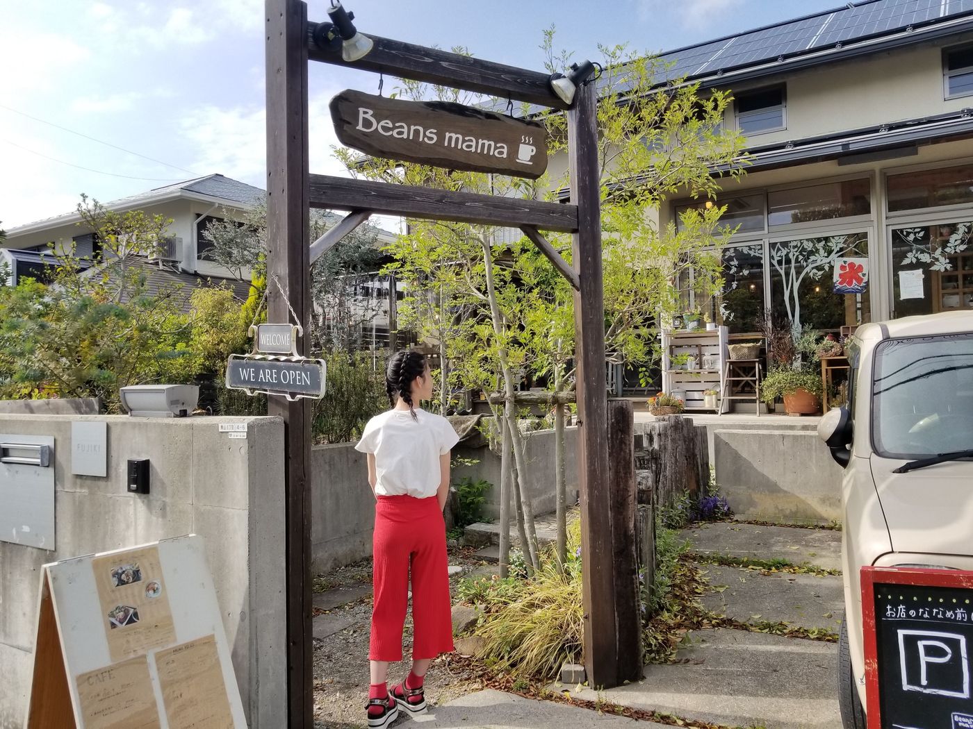 三木の美味しい&可愛い映えかき氷♡厳選2選をご紹介！の画像